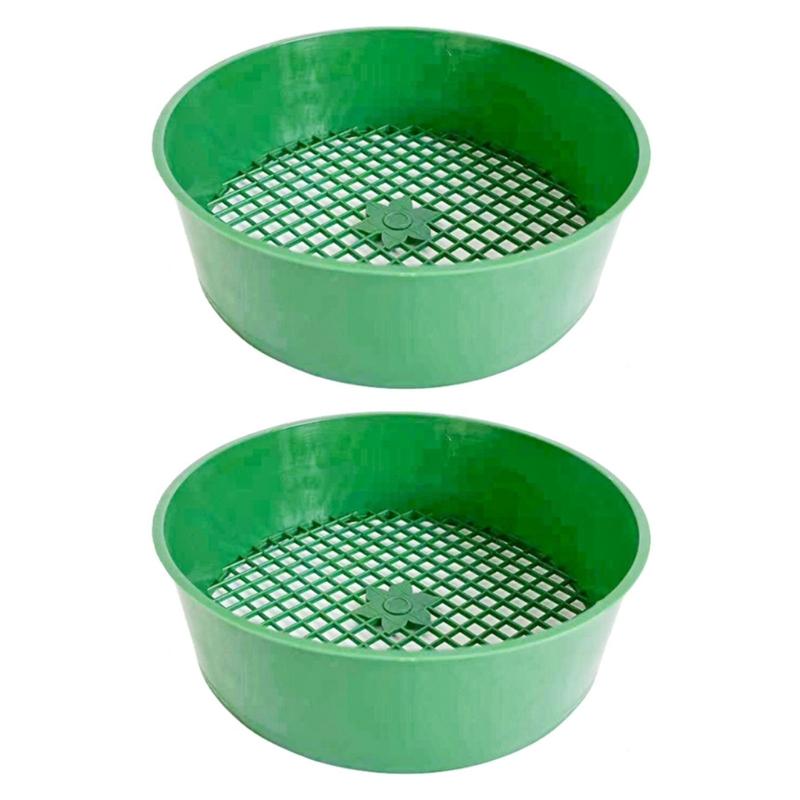 2PCS Multifuntional Soil Sifter Gardening Accessories Sand Soil Filter Gardening Sieve Plastic Gardening Sifter for Soil