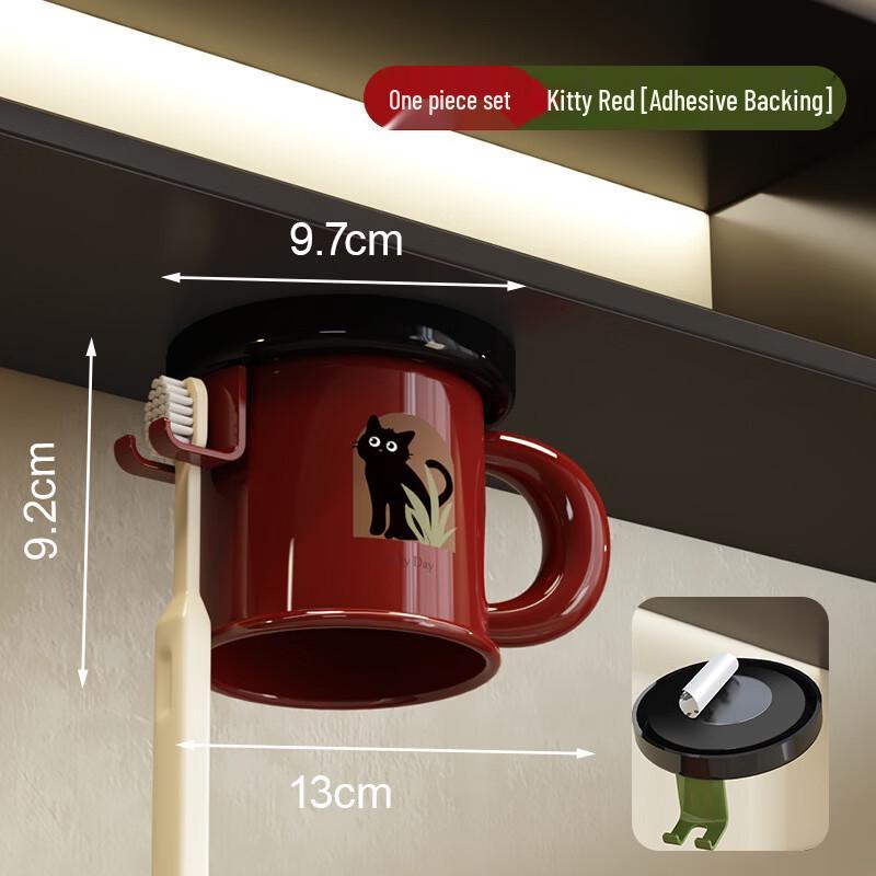 MDNG Vintage Magnetic Toothbrush Holder & Cup Set