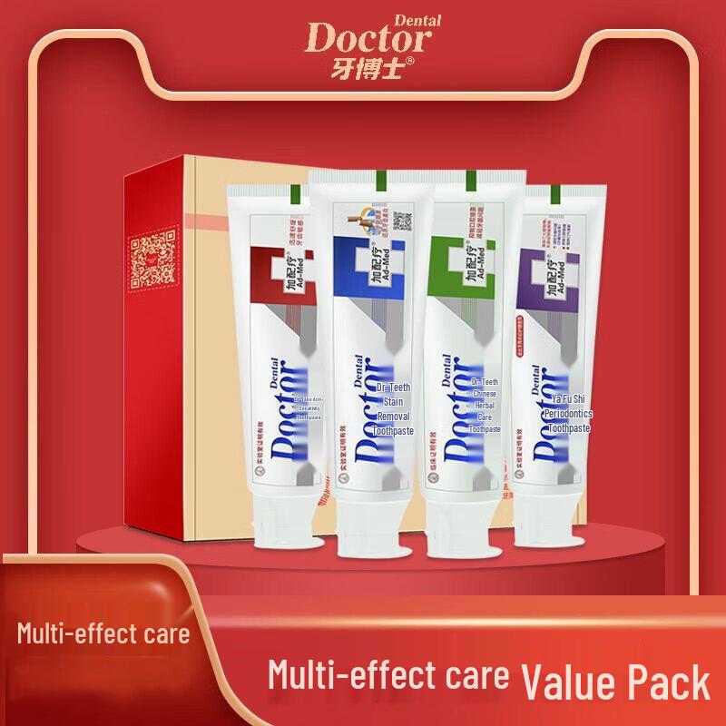 Ya Boshi Multi-Effect Toothpaste 4-Pack