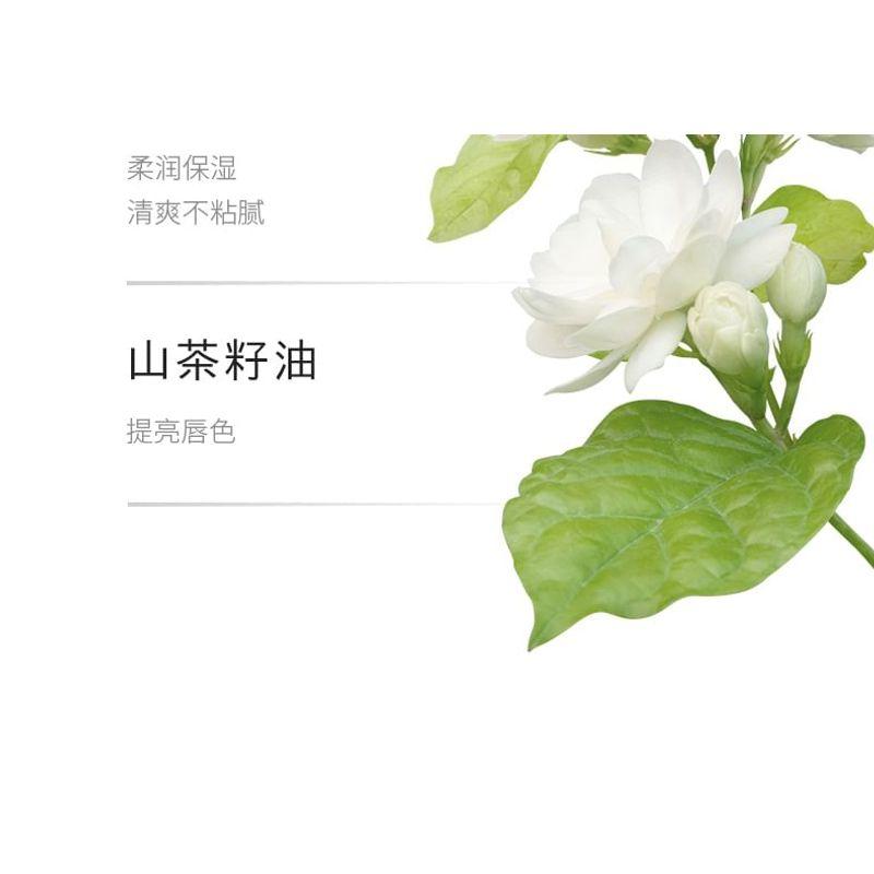 Haa - Protection Lip Balm