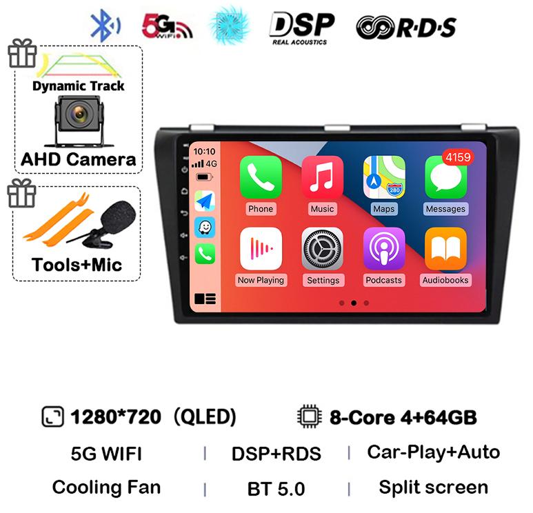 Android 14 Carplay Auto DSP Car Radio For Mazda 3 2003-2009 Mazda3 2din Multimidia Video Player Navigation GPS Stereo Head Unit