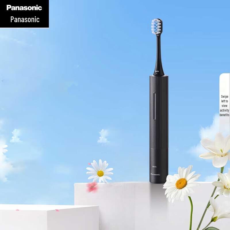 

Panasonic EW-DC20 Sonic Electric Toothbrush