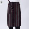Unisex Half-Body Apron for Kitchen & Restaurant