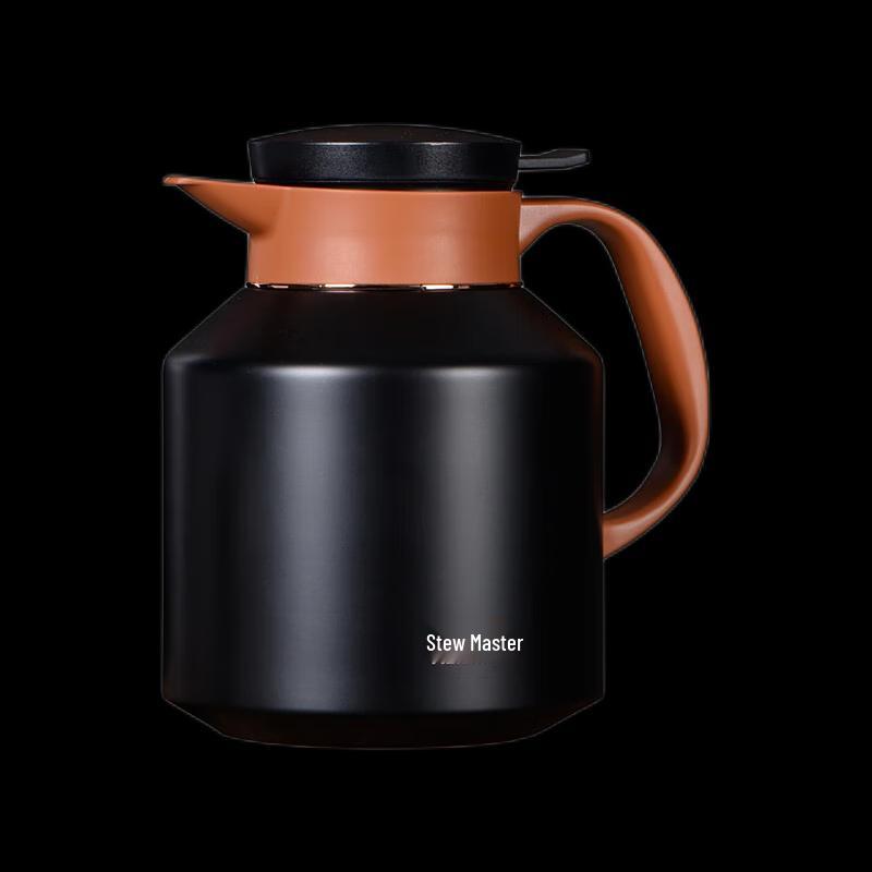 Men Da Shi Smart Tea Infuser Insulated Pot