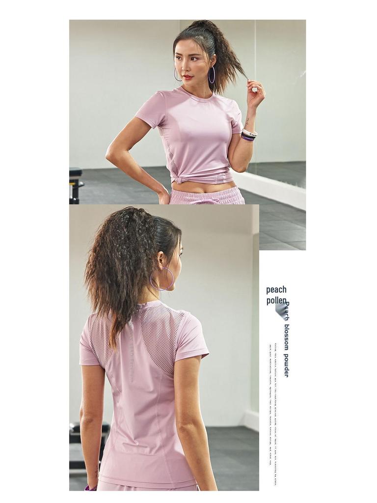 Women's Quick-dry Slim Fit Running T-shirt – High Stretch, Breathable Mesh Sports Top for Fitness & Yoga