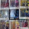 New Hot Dragon Ball Collection: Wukong Realm King Fist Vs. Rustrans Super Saiyan Handheld Ornament Collection Gift For Kids
