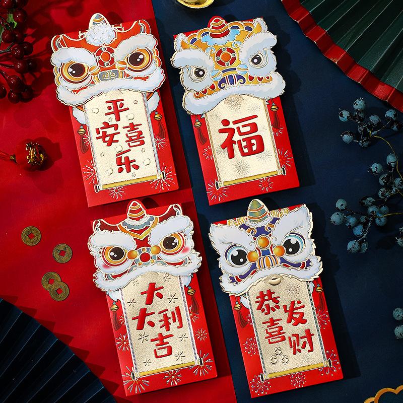 8PCS Chinese Red Envelopes Chinese New Year Rabbit Year Lucky Money Envelopes Red Pockets Spring Festival Hong Bao Envelopes