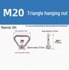 304 Stainless Steel Lifting Eye Nut - Round, Triangular Lug Nut Ring Cap
