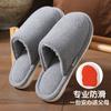 Thickened cotton slippers, plush warm and non-smelly in winter, foot models, thick bottom non-slip home indoor soft bottom in winter