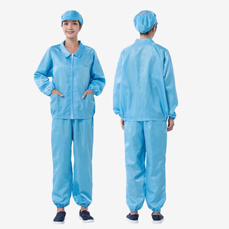 Rui Shi Jia Anti-static Hoodless Split Cleanroom Suit
