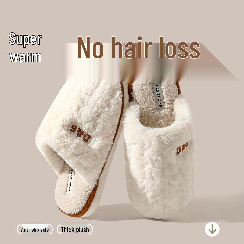 2026 Women's & Men's Non-Slip Warm Plush Closed-Toe Cotton Slippers for Autumn/Winter Indoor Use