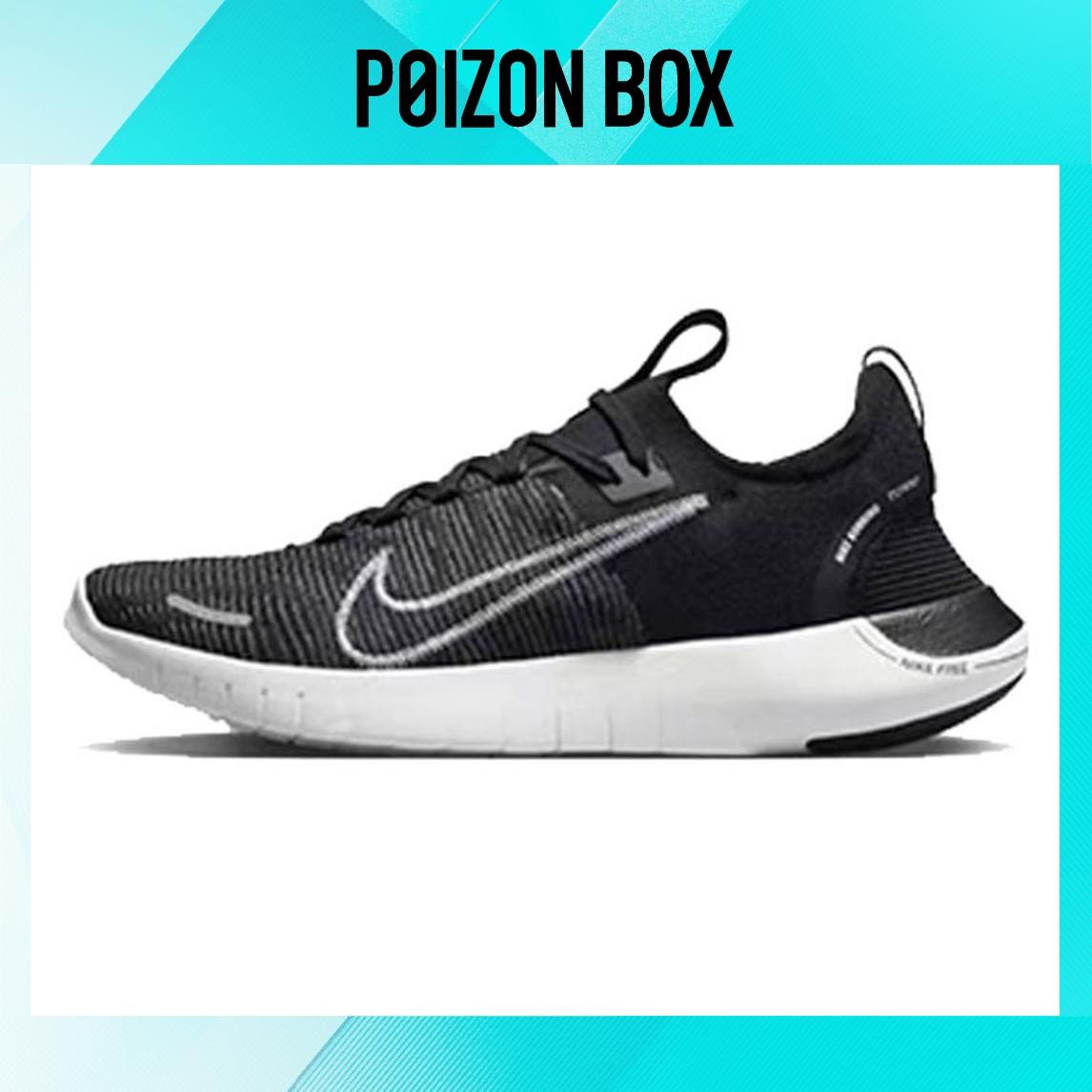 

кроссовки Male Nike Free Rn 5.0 Running shoes FB1276-002
