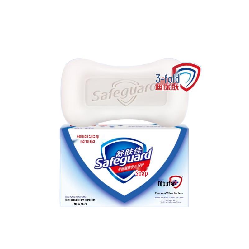 

Safeguard Pure White Bar Soap
