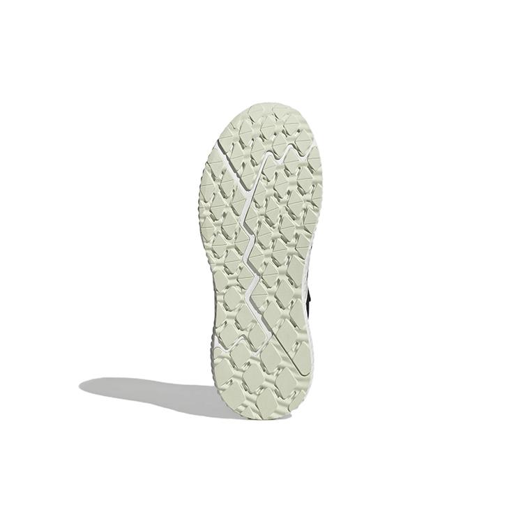 New Adidas Jelly Bounce 'Black White' Women's HQ3590