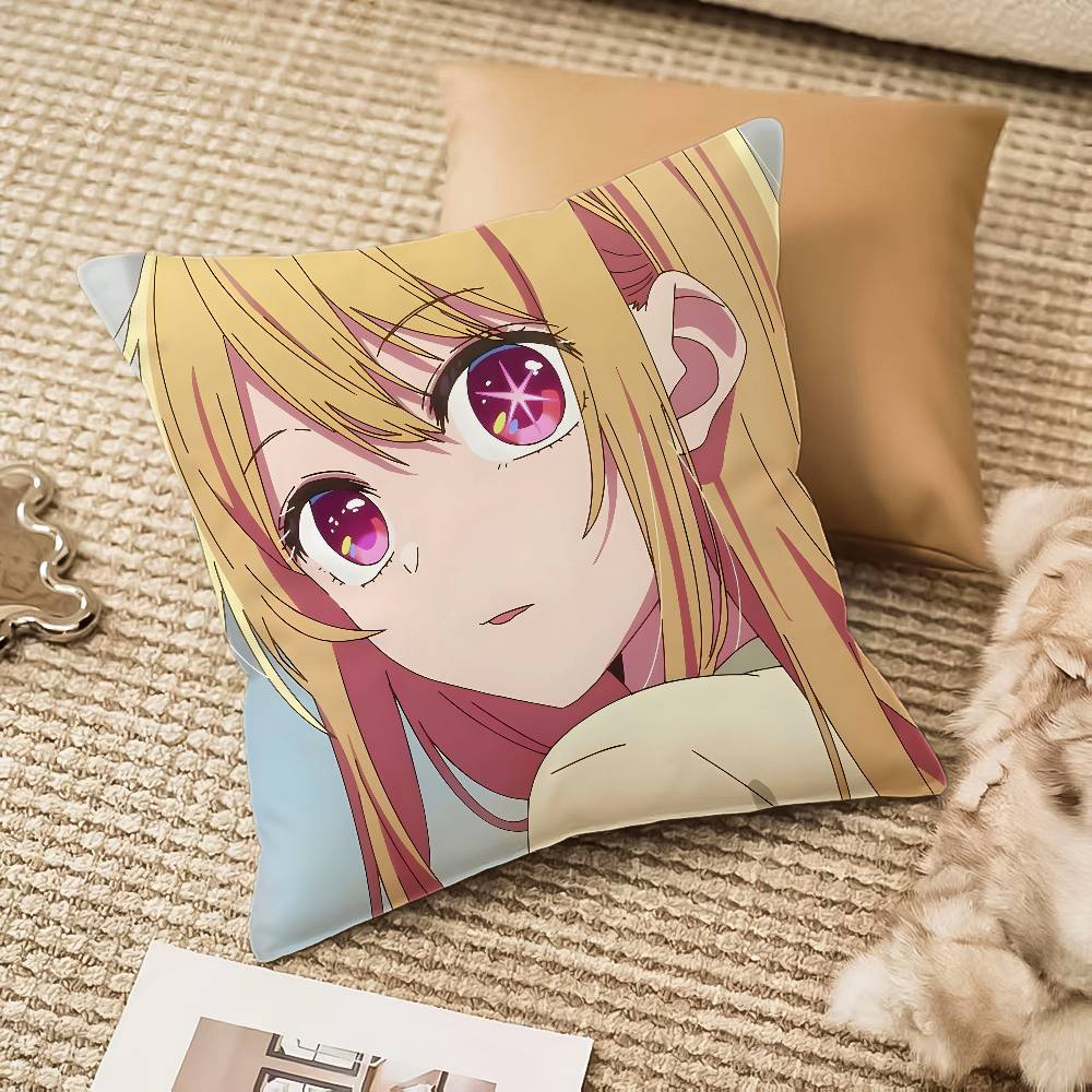Oshi No Ko Ruby Pillow Case Anti-dustmite Invisible Zipper Sofa Bed