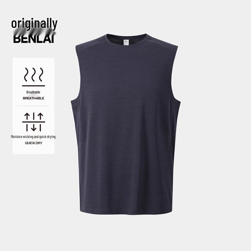 BENLAI Men s Quick-Dry Melange Tank Top 2XL