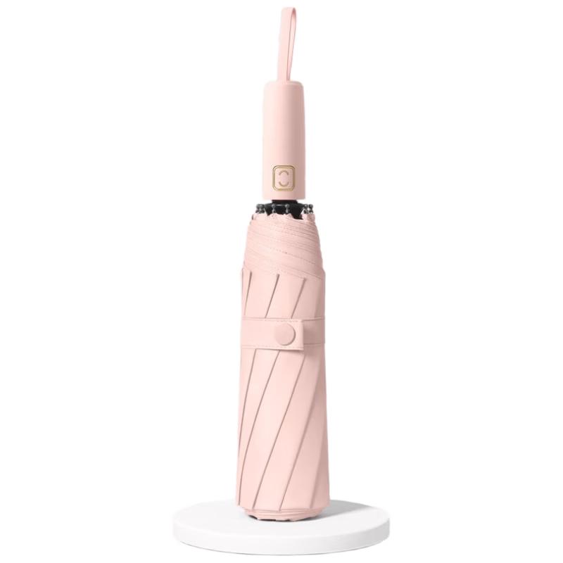 MAYDU Automatic Triple-Fold UV Protection Umbrella