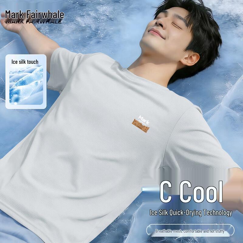 Mark Fairwhale Men s Ice Silk Cooling Quick-Dry Loose T-Shirt 2XL