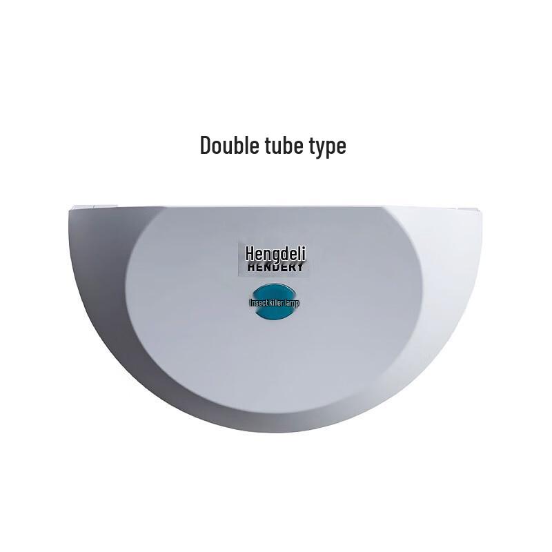 Luzheng Half-Bowl Sticky Insect Trap