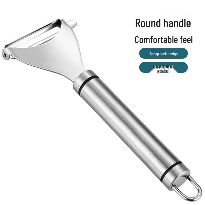 Baijie 304 Stainless Steel Y-Type Peeler