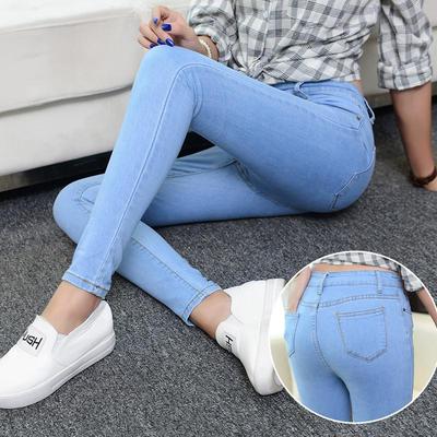 Jeans a vita alta alla moda slim piccoli pantaloni lunghi elastici da donna