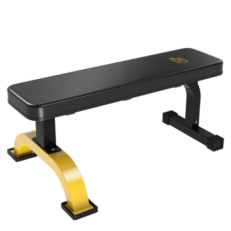 Junshi Flat Weight Bench