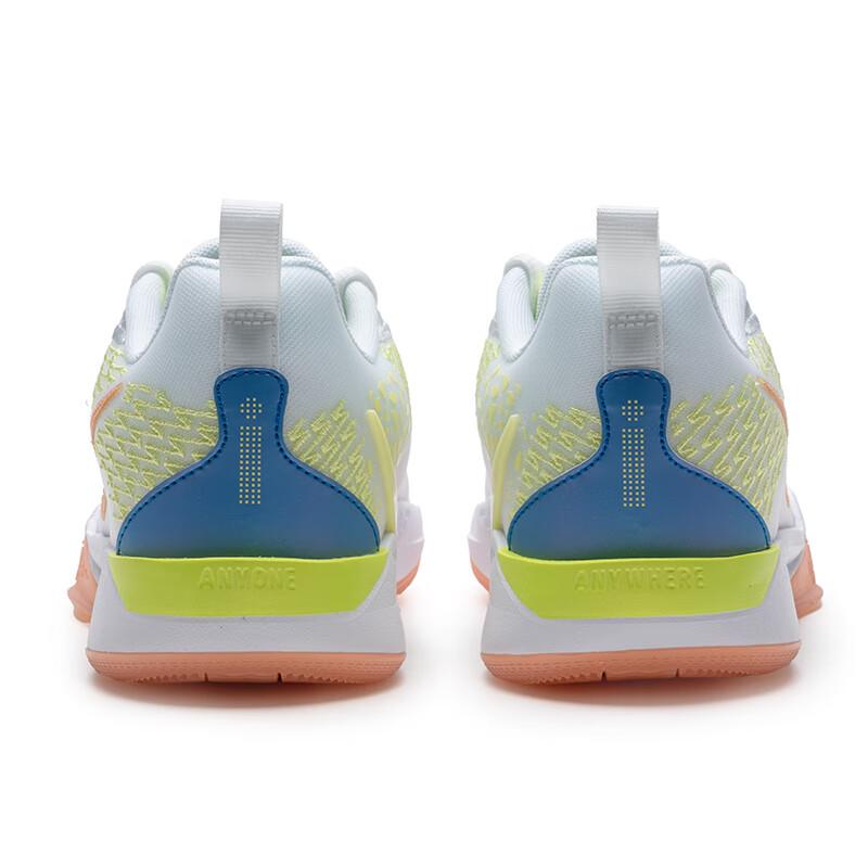 Nike Sabrina 2 SE GS Hesi Hitter Kinder-Sneaker Weiß Light-Lemon-Twist Aprikosen-Achat HF1188-100