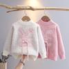 Girls' Round-Neck Thickened Base Layer: Fall/Winter Children's Casual Mink-Faux Fur Sweater