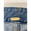 MUSE 24-060-500-4040-1-0 24 years Blue slit denim skirt skirt 34 blueUsed