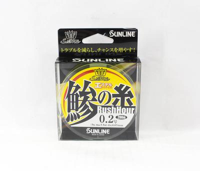 Sunline Ester Line Rush Hour 200M HG Size 0.2 1lb Yellow (6121)