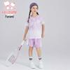Girls' Tie-Dye Casual Sport Two-Piece Set