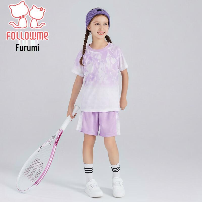 Girls' Tie-Dye Casual Sport Two-Piece Set