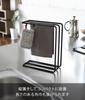 Yamazaki Dishcloth Hanger 7146 Tower, Black,