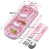 Skater Lunch Box Trio and Antibacterial Made In Moomin Anime for TACC2AG Kids' Set, Chopsticks, Spoon, Fork, Cutlery, Easy-Open Slide-Open Design,