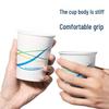 Deli Dexin Series LL212 Disposable Paper Cups