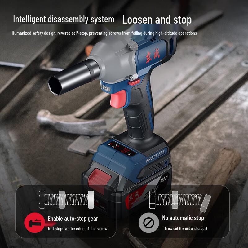 Dongcheng 20V Brushless Cordless Impact Wrench