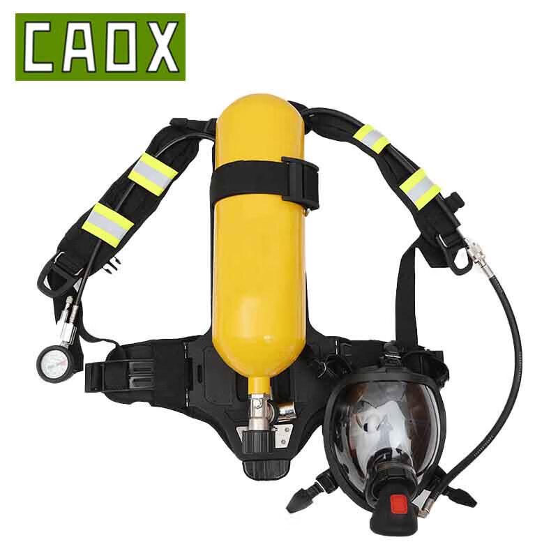 CAOX Emergency Rescue SCBA System