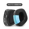 YAYINCC Printed ice silk fabric Earpads Memory Foam Ear Cushion Cover for Corsair Void RGB Elite Wireless Headset Gaming Headset