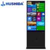 Hushida 65-inch Floor Standing Commercial Display (CN Version)