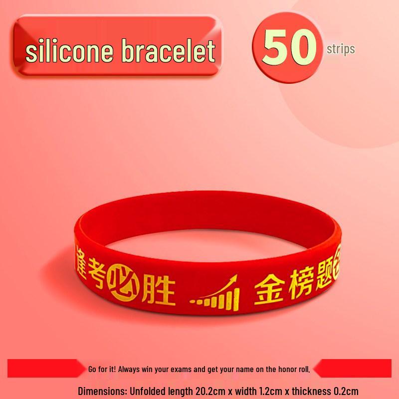 Motivational Exam Success Wristband: Lucky Silicone Bracelet for Students