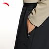 Anta Men's Straight-Leg Knit Running & Training Pants