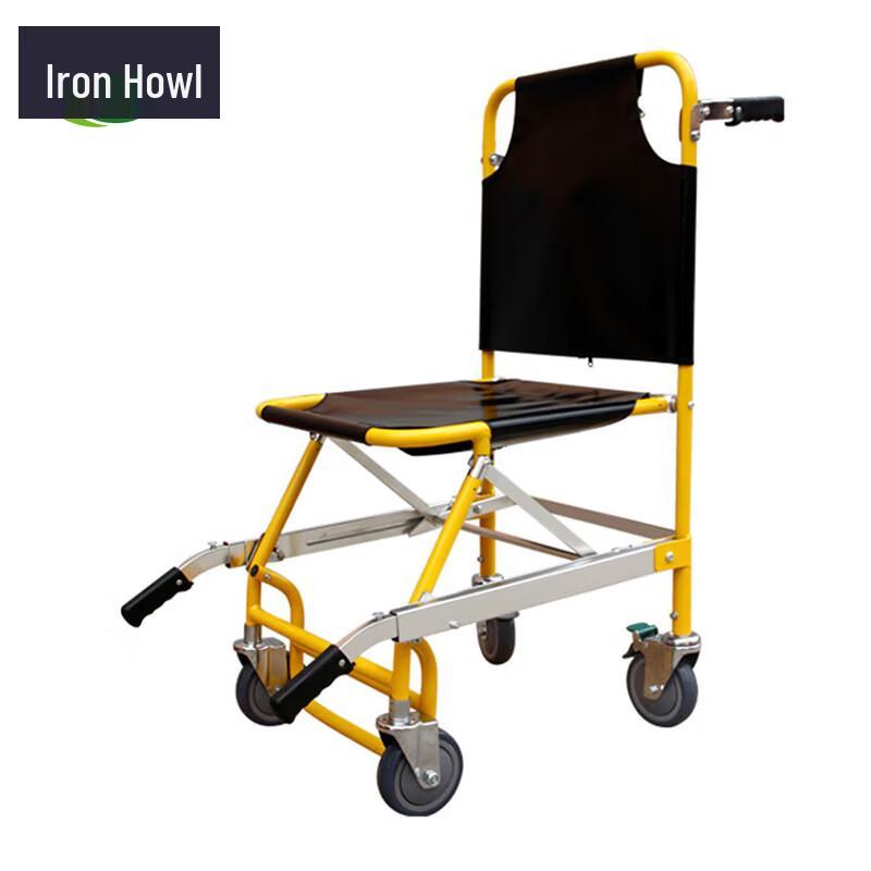 Foldable Aluminum Alloy Stair Stretcher Wheelchair