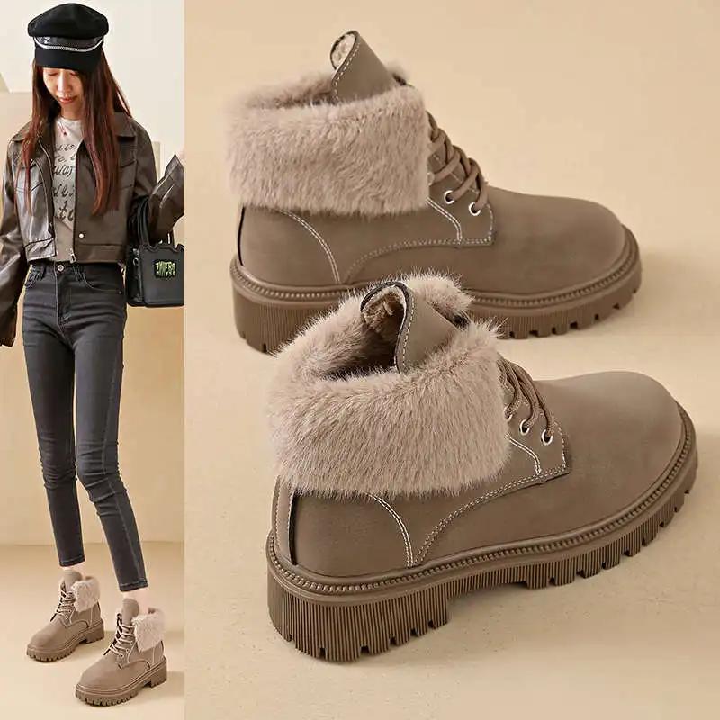 Fashion Velvet Height Increasing Orange Woman Sneakers Running Women's Summer Sports Shoes Women's Green Loafers Racing Different