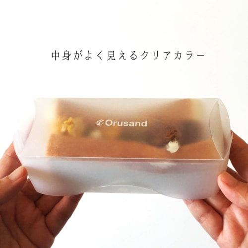 Medium orusand Folding Sandwich Case, Single-Slice Bread Sandwich Case (4, Clear)