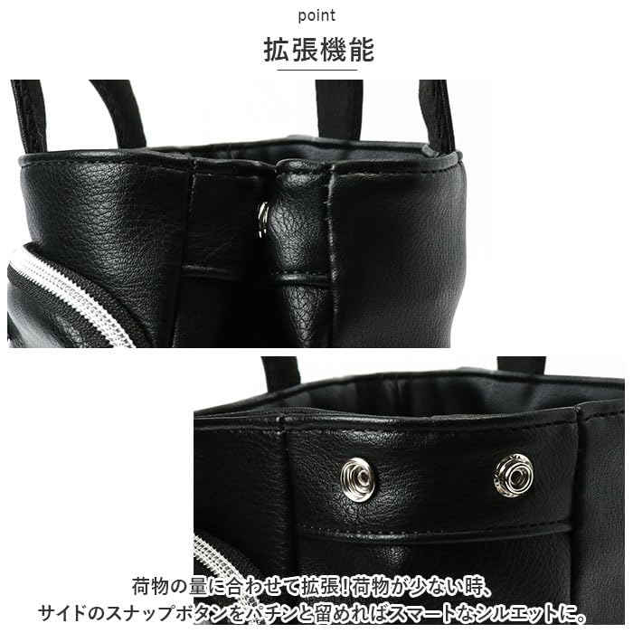 Admiral Driving Tote Bag, Men's, Synthetic Leather, Small, Lightweight, Designer Golf Bag, ADBA-04 (Black)