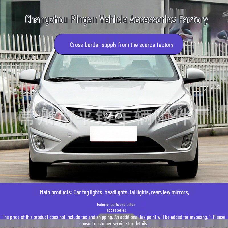 Compatible with 2010-2013 Hyundai Verna Models: Front Fog & Bumper Lights (Left & Right)