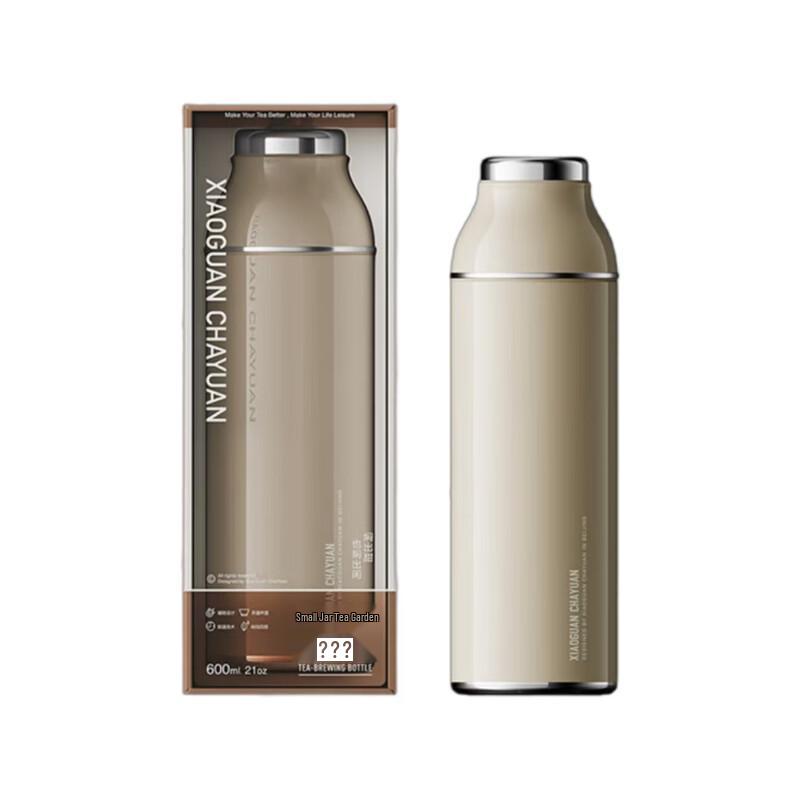 Xiao Guan Tea 304 Stainless Steel Insulated Stewing Mug