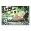 Disney Collectors Edition Puzzle Il Libro della Giungla 1000 Pezzi