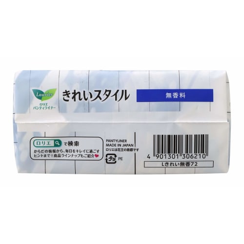 [Bulk Purchase] Laurier Kirei Style Unscented 72 Tubes X 3 Sets (216 Tubes)