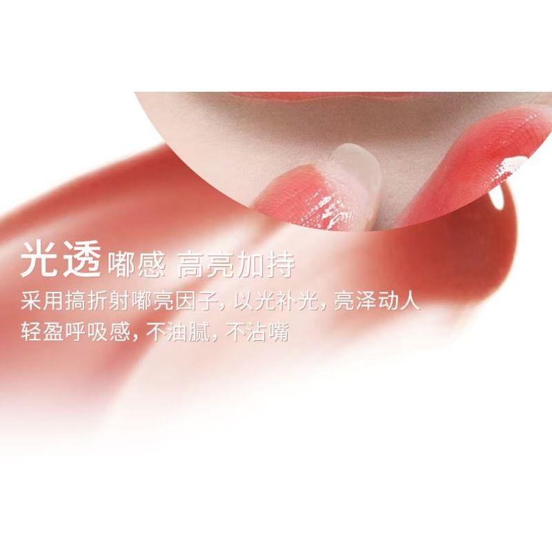 xixi - Lip Care Oil - 04-06